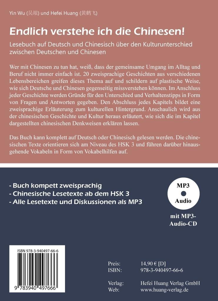 Beispielinhalt (Bild) Endlich verstehe ich die Chinesen!