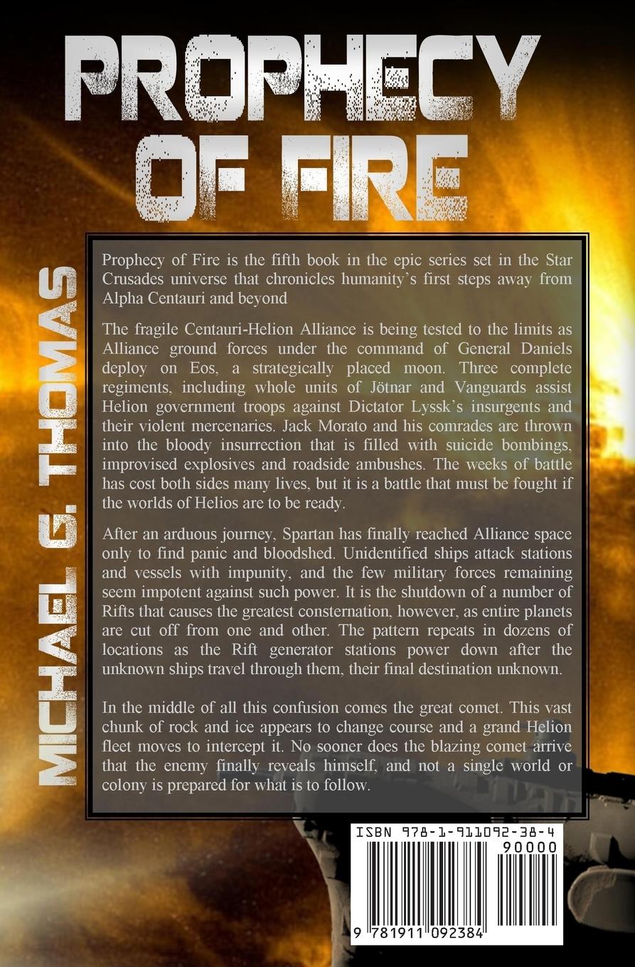 Rückseitencover PROPHECY OF FIRE