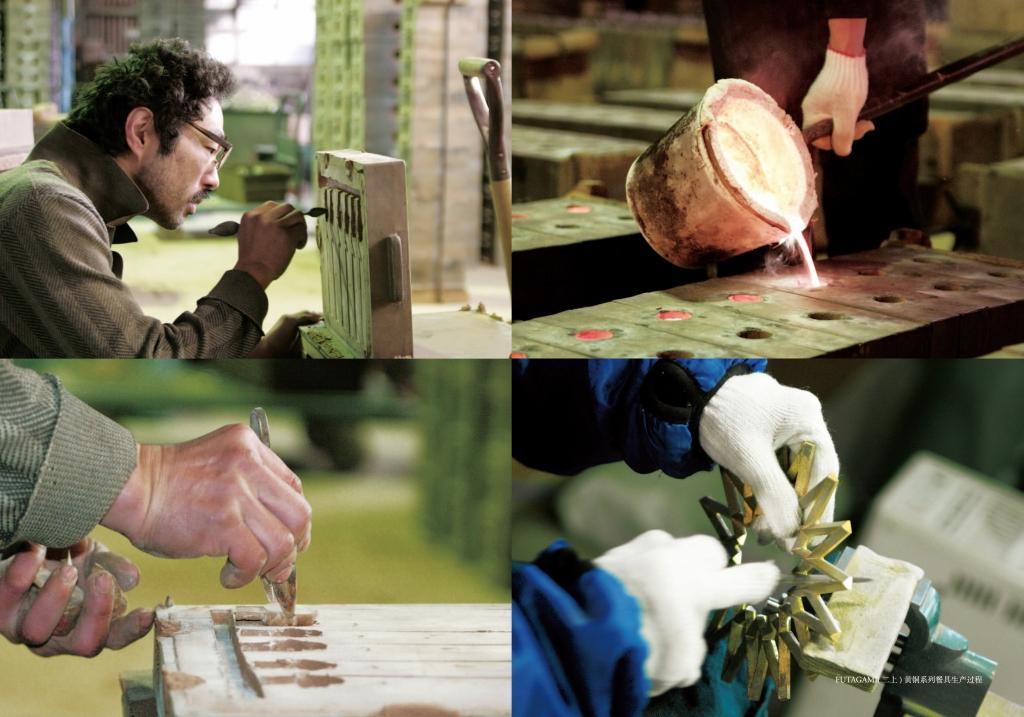 Beispielinhalt (Bild) Makers Ware: Ceramic, Wood and Glass for the Tabletop