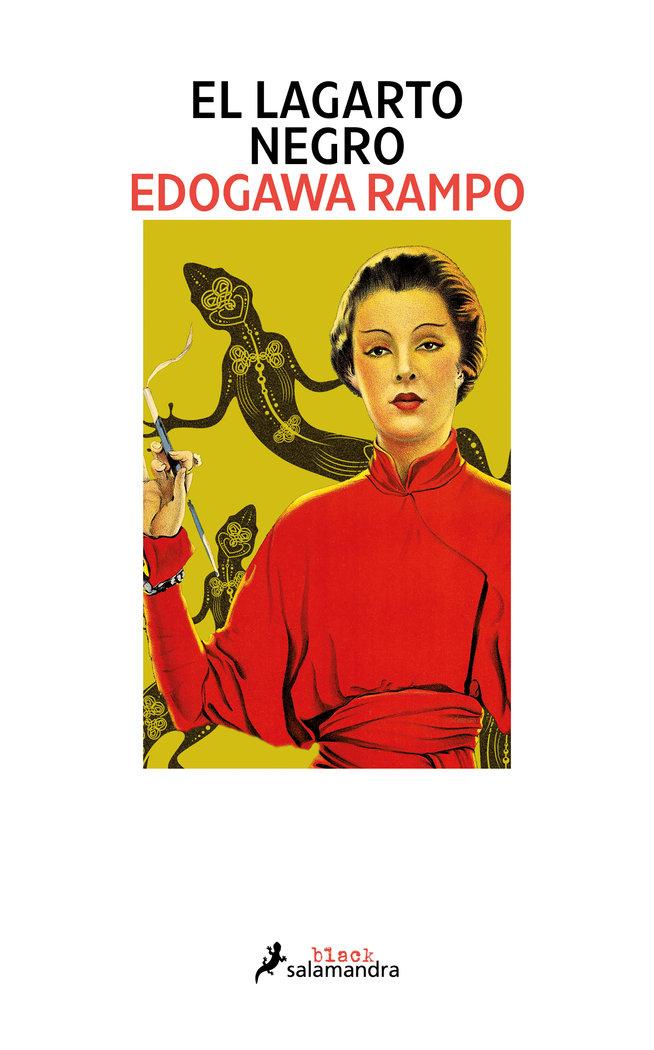 Vorderes Coverbild El lagarto negro