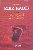 Vorderes Coverbild Kirk Hadis