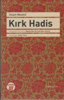 Vorderes Coverbild Kirk Hadis