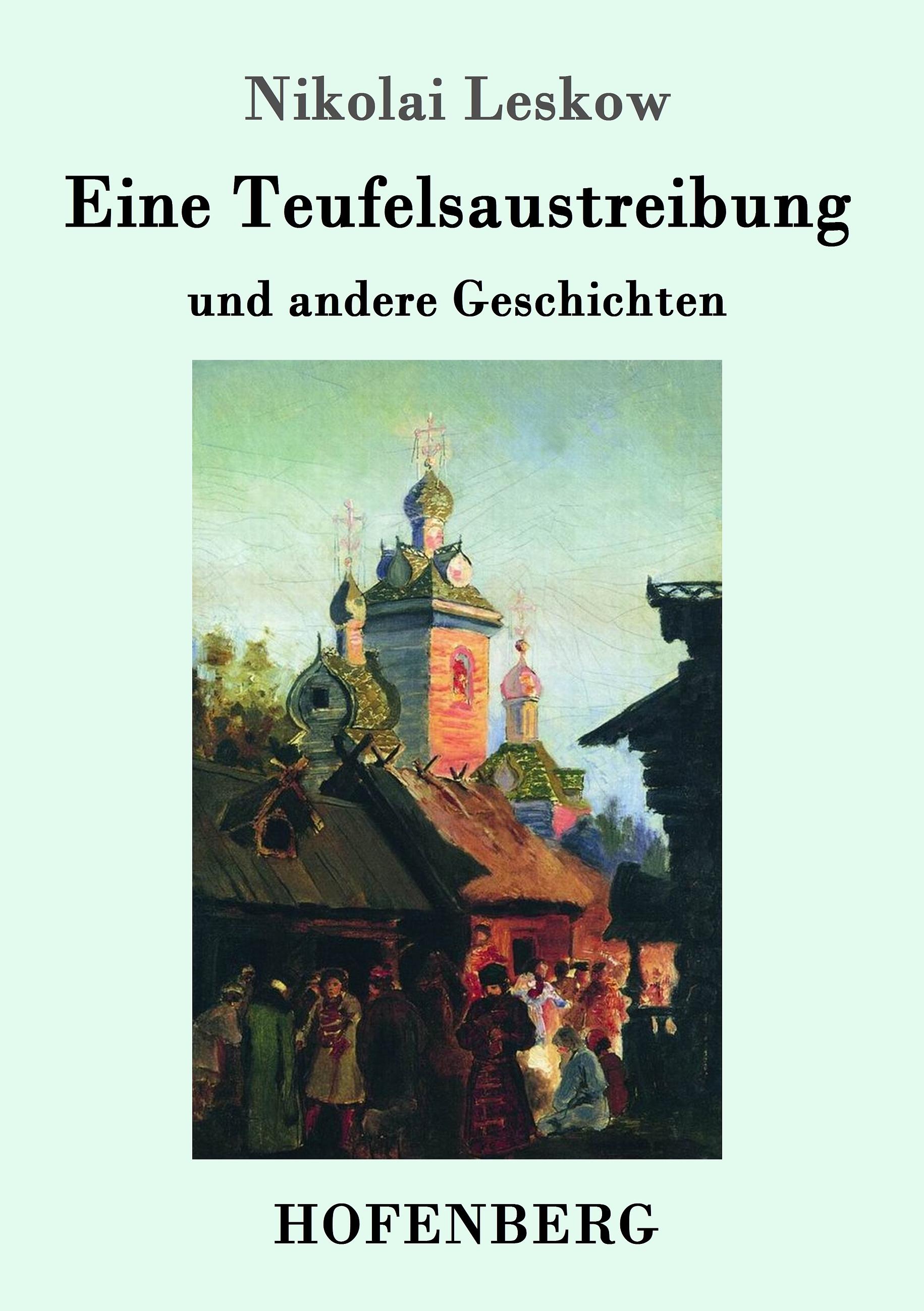 Vorderes Coverbild Eine Teufelsaustreibung
