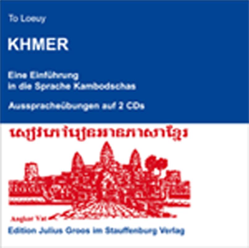 Vorderes Coverbild Khmer
