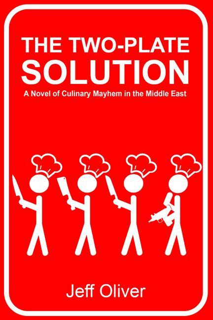 Vorderes Coverbild The Gene Police