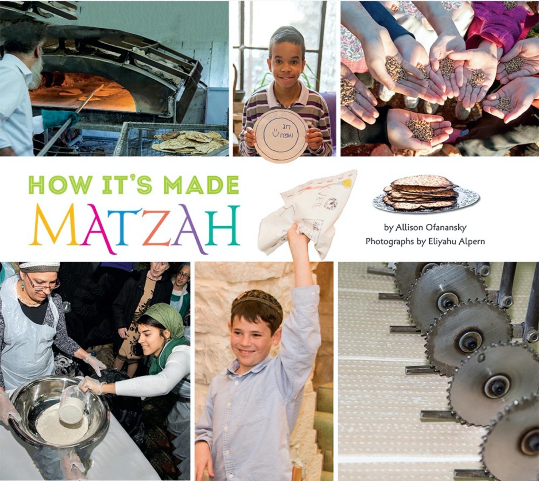 Vorderes Coverbild How It's Made: Matzah