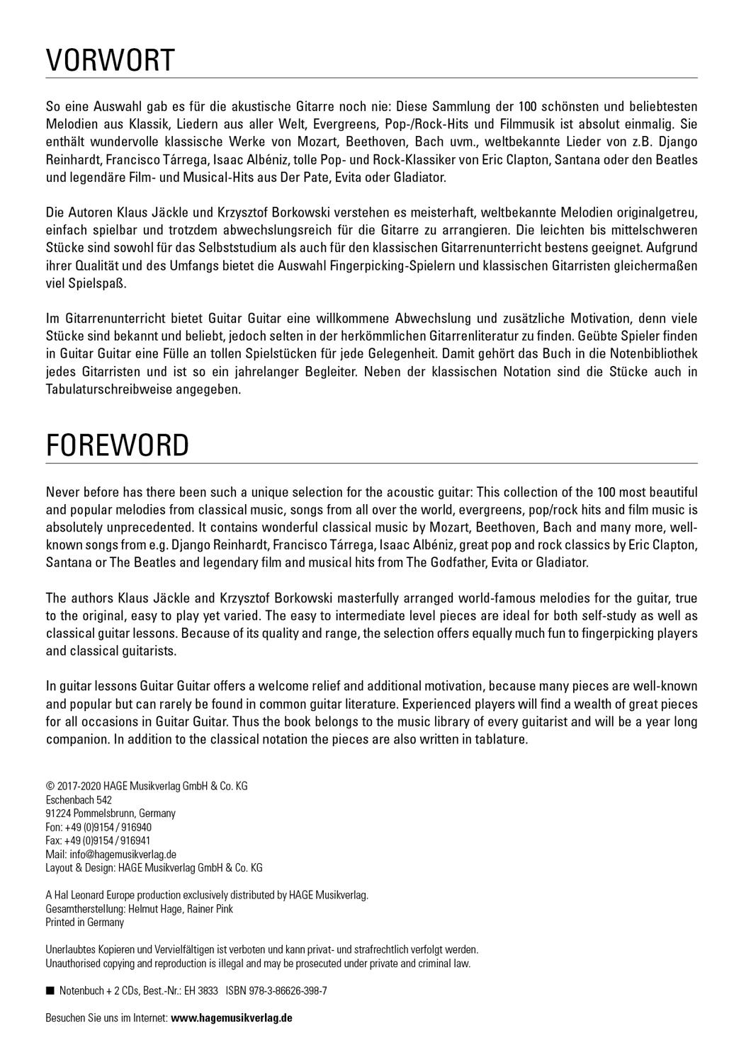 Beispielinhalt (Bild) Guitar Guitar