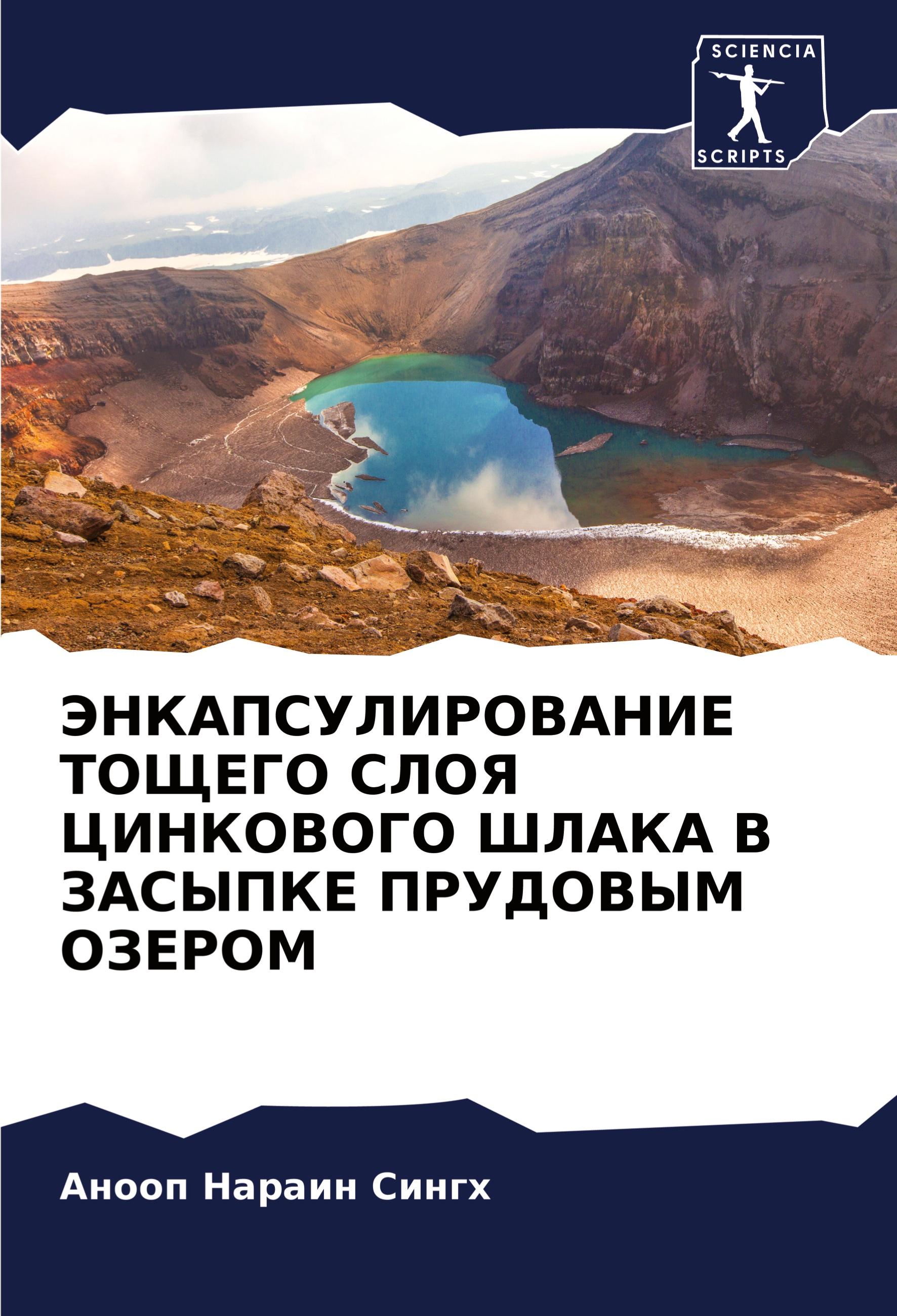 Vorderes Coverbild Adult Coloring Book