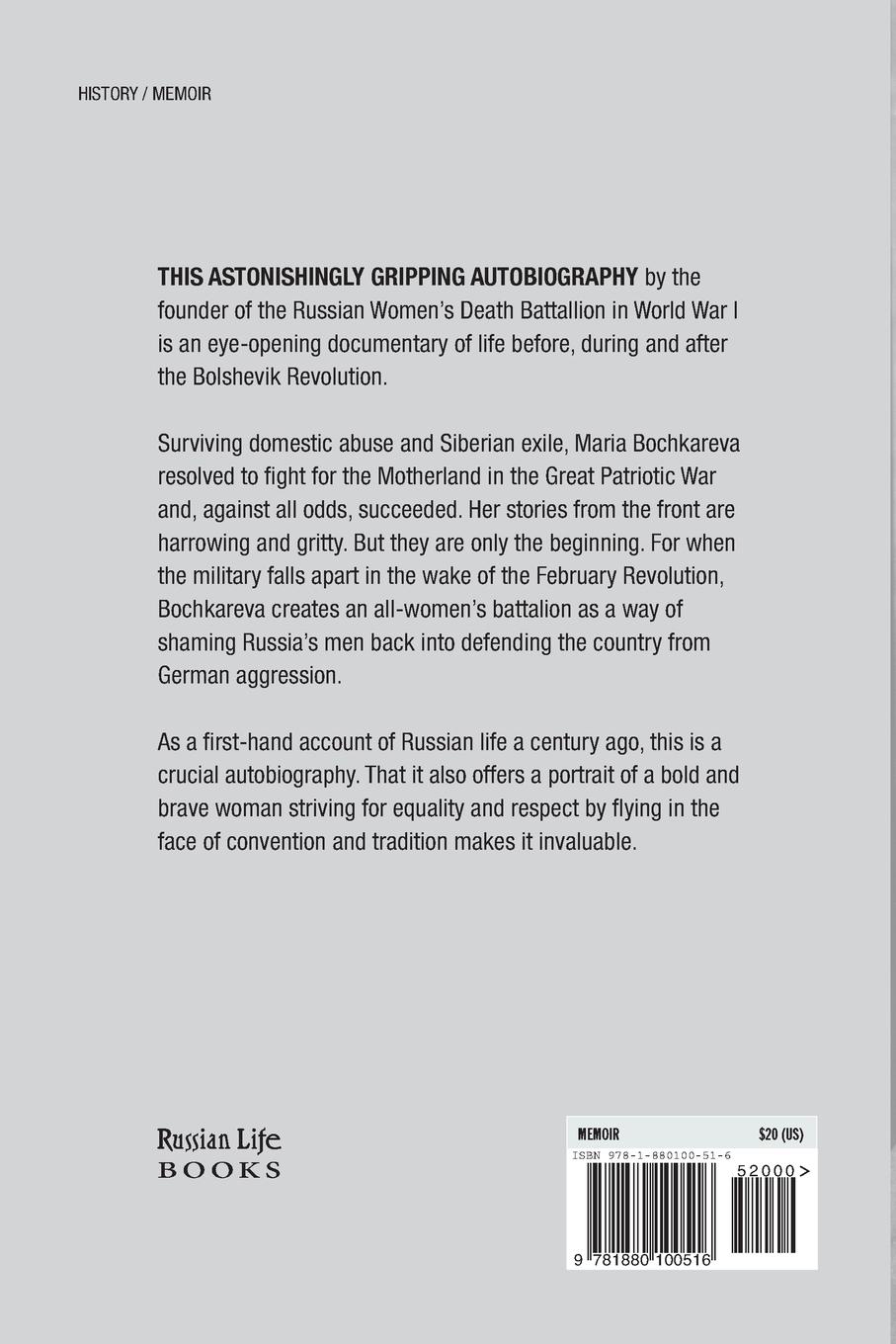 Rückseitencover Maria's War