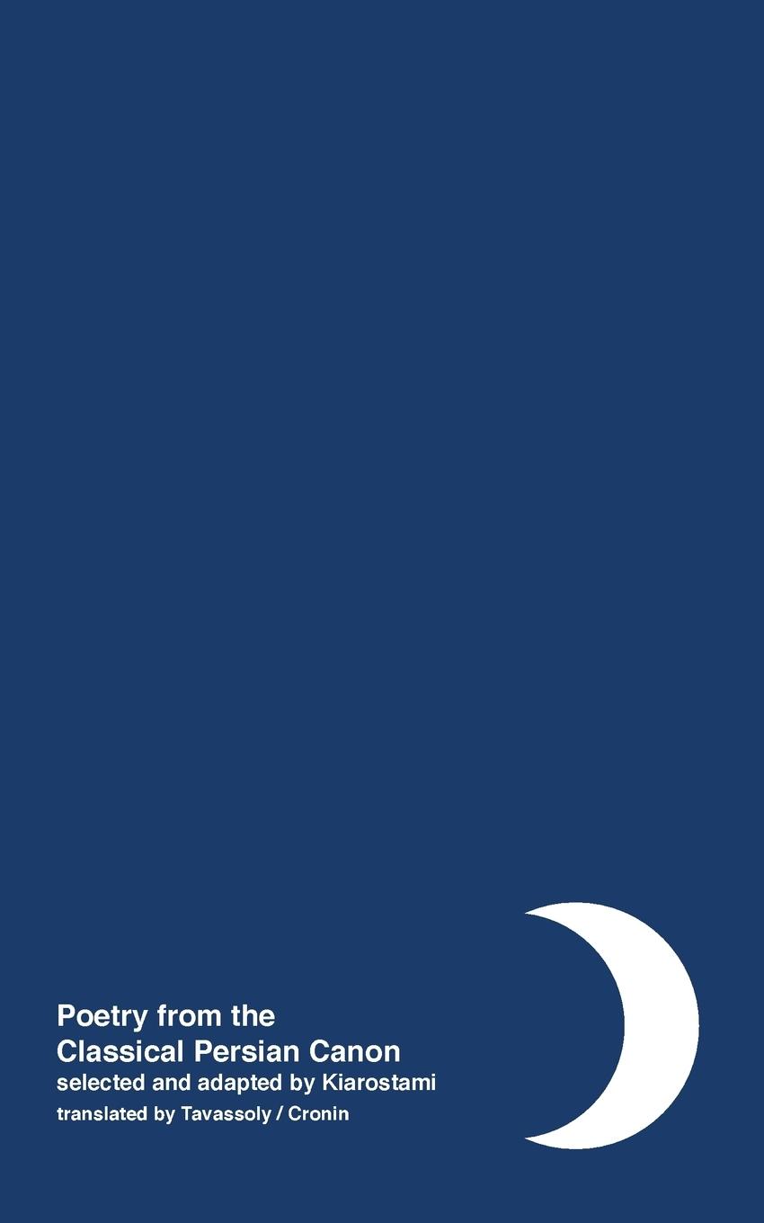 Vorderes Coverbild Night