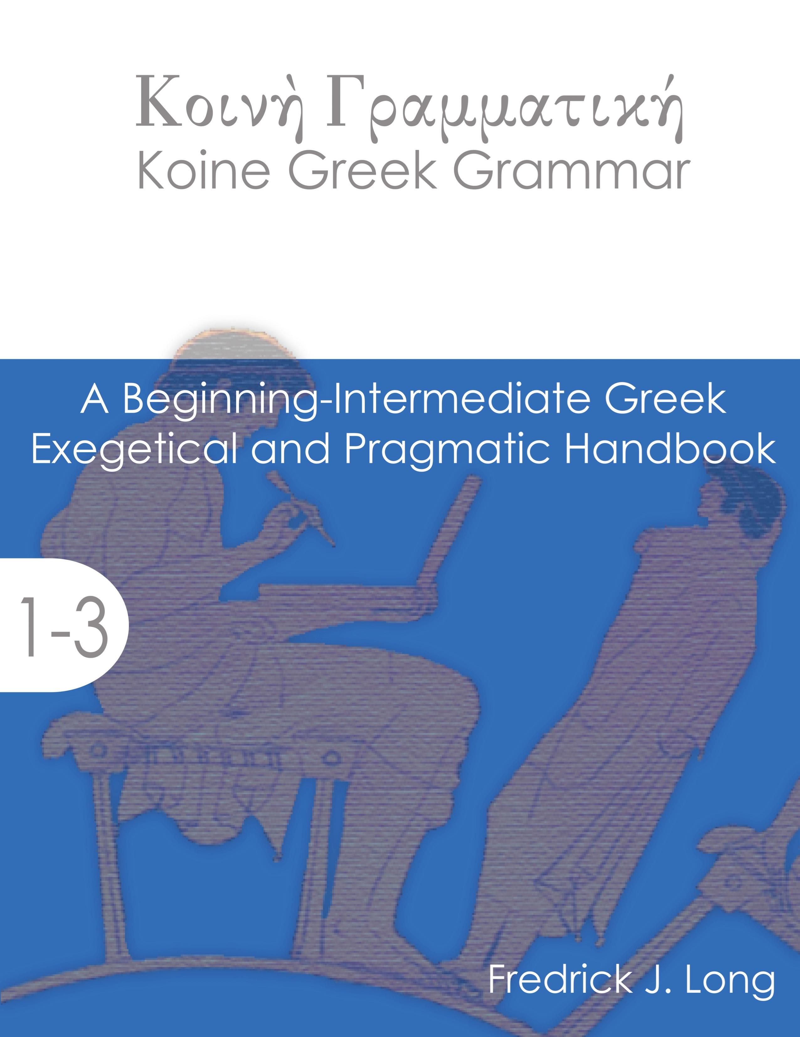 Vorderes Coverbild Koine Greek Grammar
