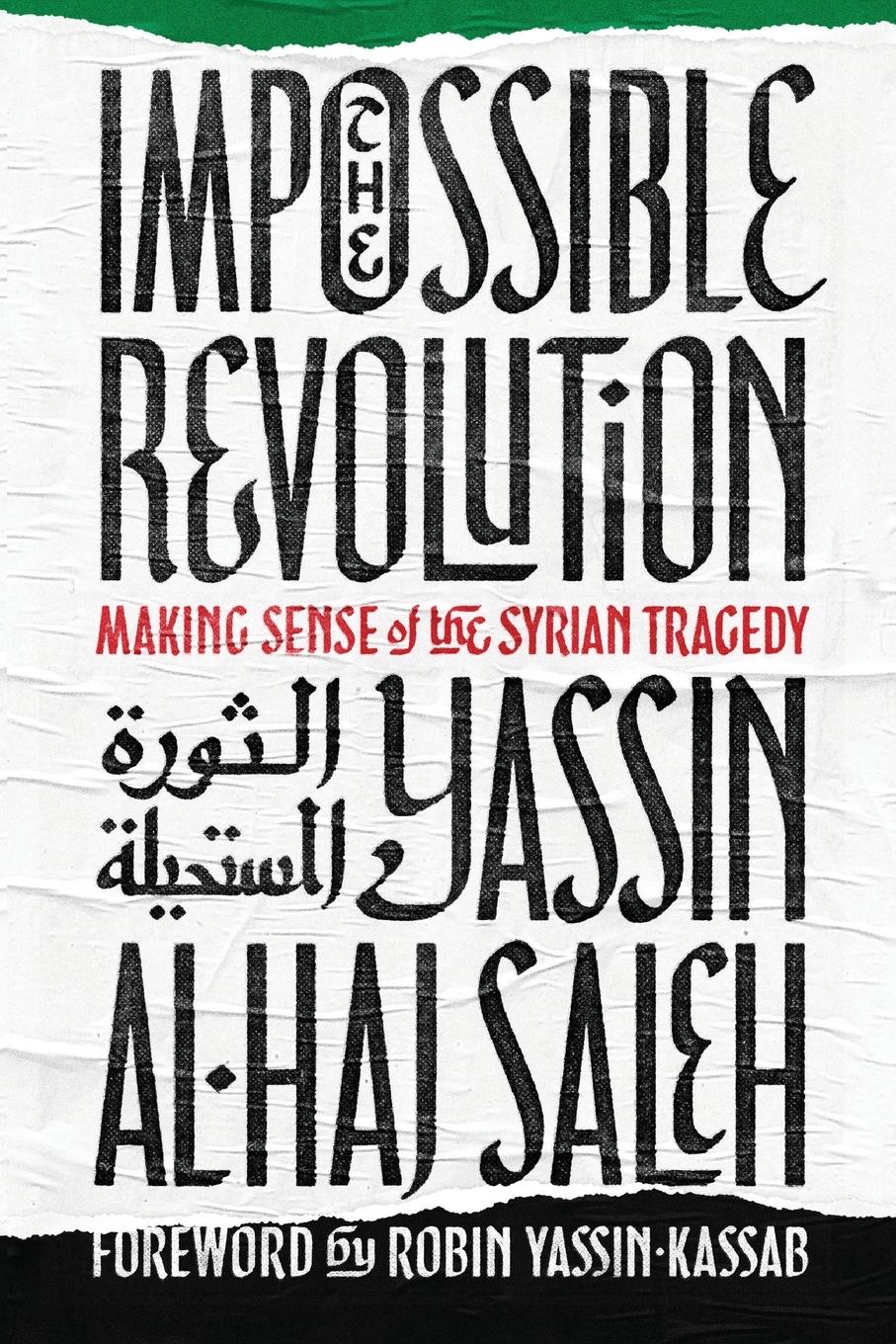 Vorderes Coverbild Impossible Revolution