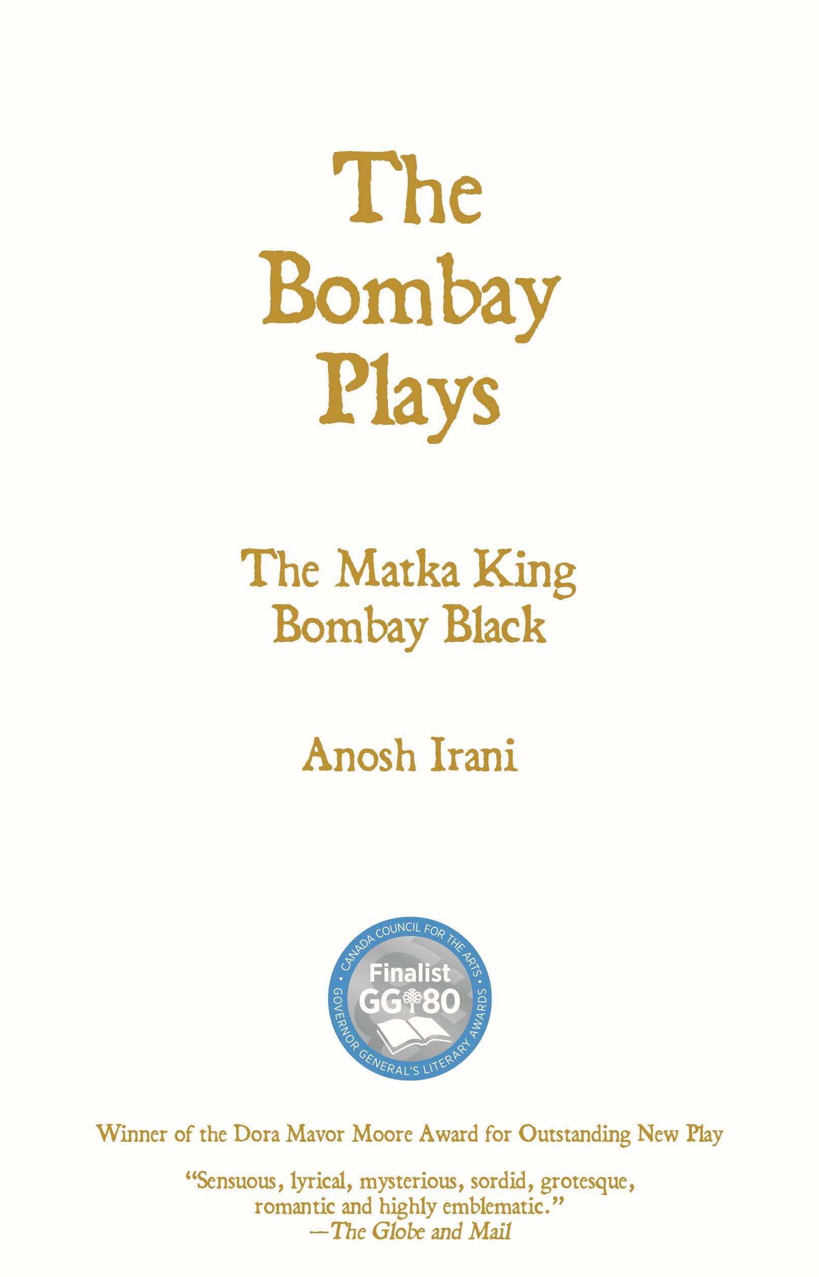 Vorderes Coverbild The Bombay Plays