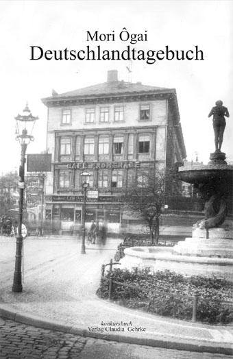 Vorderes Coverbild Deutschlandtagebuch 1884 - 1888