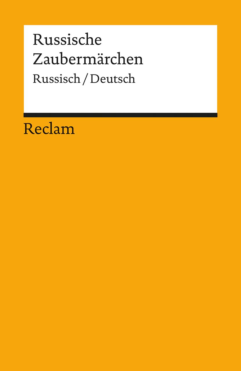 Vorderes Coverbild Russische Zaubermärchen