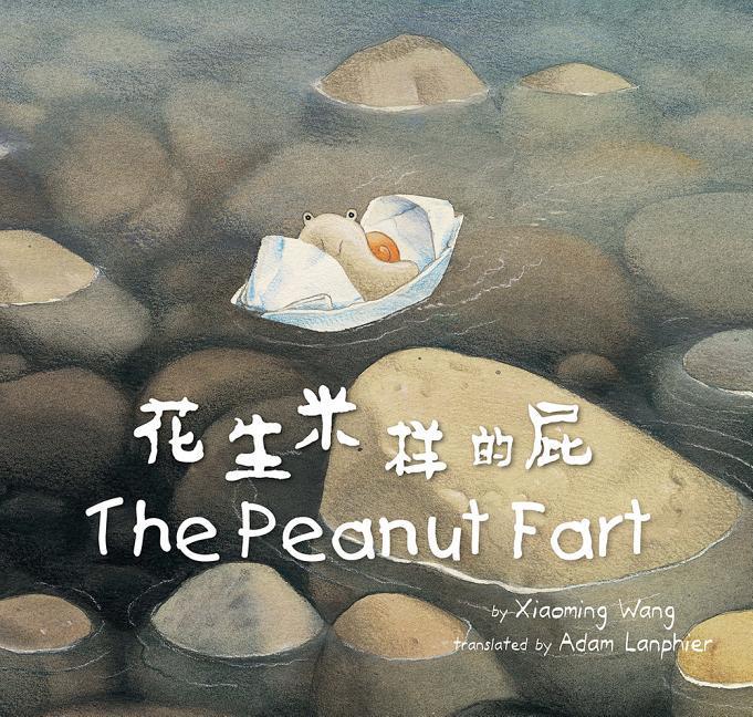 Vorderes Coverbild The Peanut Fart