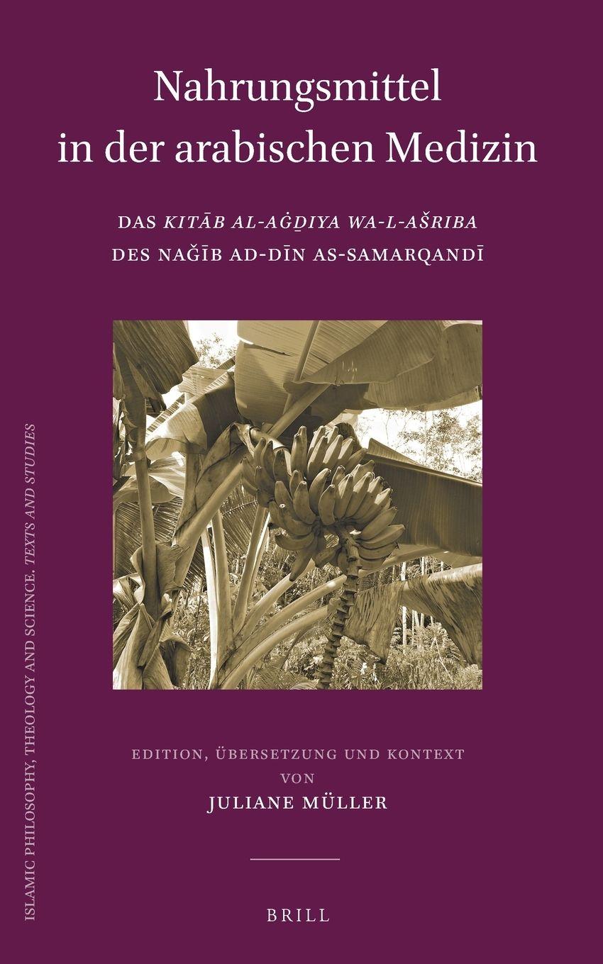 Vorderes Coverbild Nahrungsmittel in der arabischen Medizin