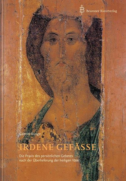 Vorderes Coverbild Irdene Gefäße