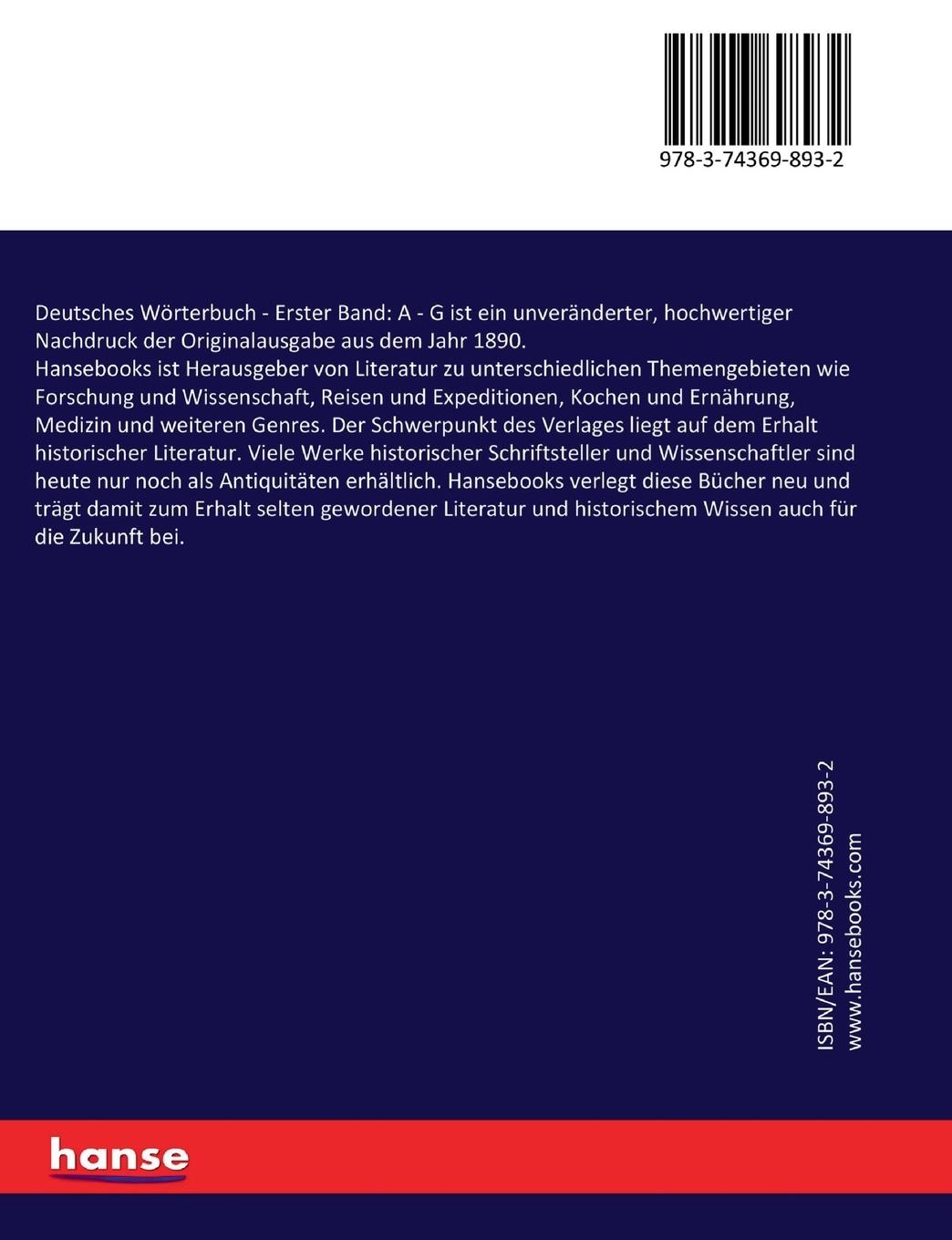 Rückseitencover Deutsches Wörterbuch