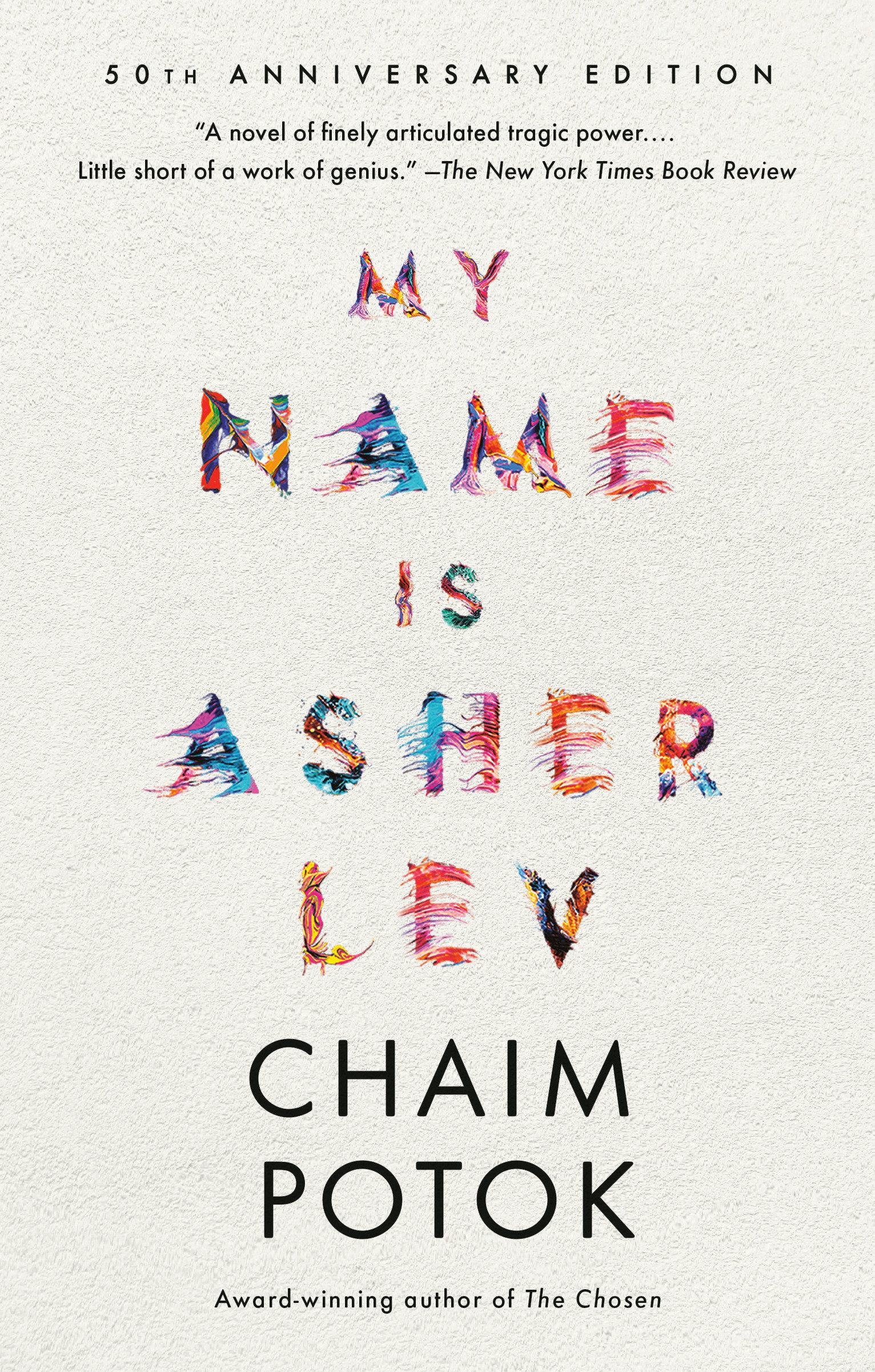 Vorderes Coverbild My Name Is Asher Lev