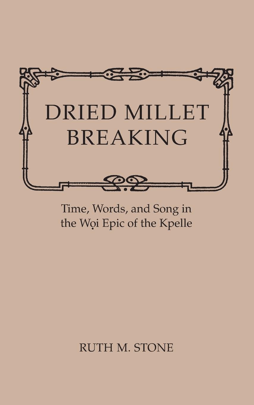 Vorderes Coverbild Dried Millet Breaking