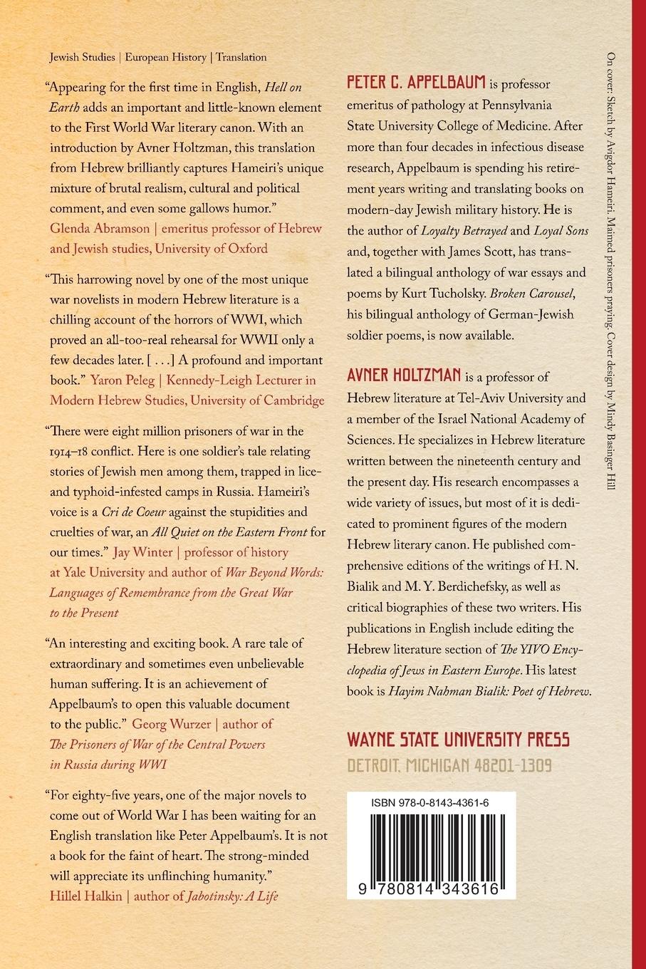 Rückseitencover Hell on Earth