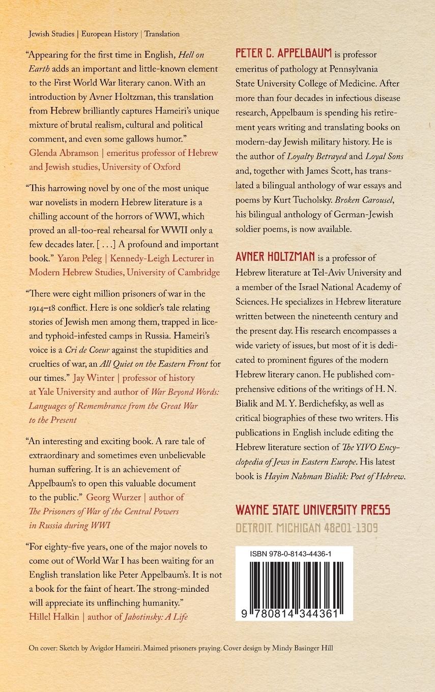 Rückseitencover Hell on Earth