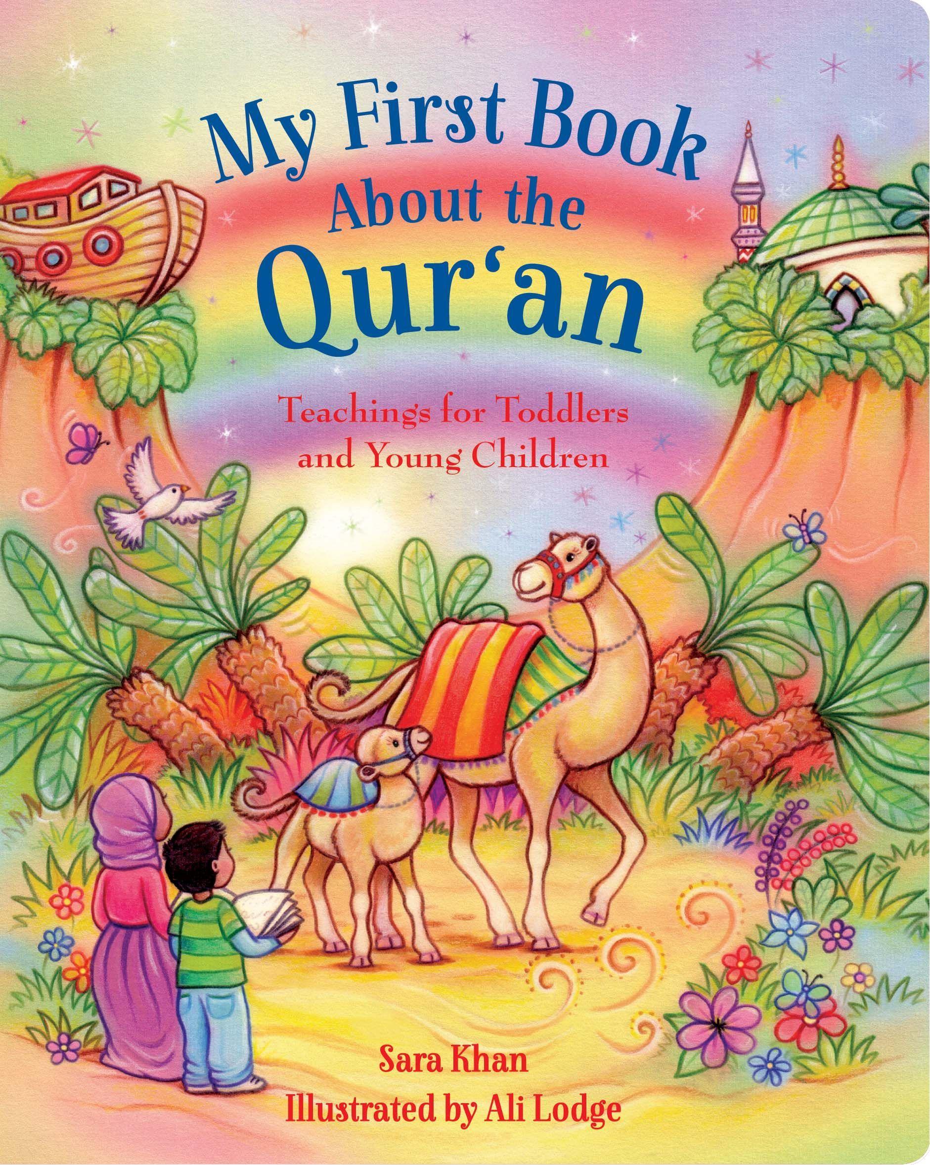 Vorderes Coverbild My First Book about the Qur'an