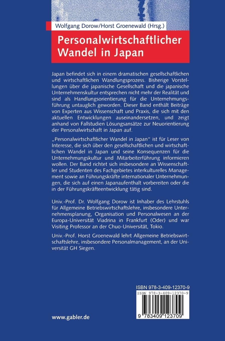 Rückseitencover Personalwirtschaftlicher Wandel in Japan