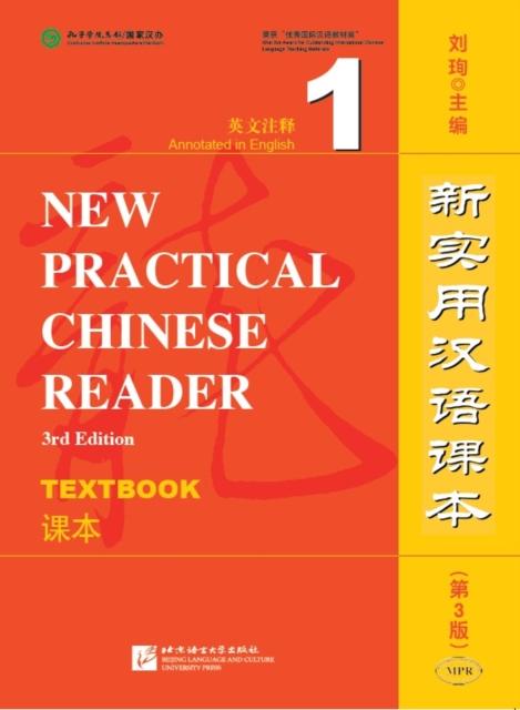 Vorderes Coverbild New Practical Chinese Reader vol.1 - Textbook
