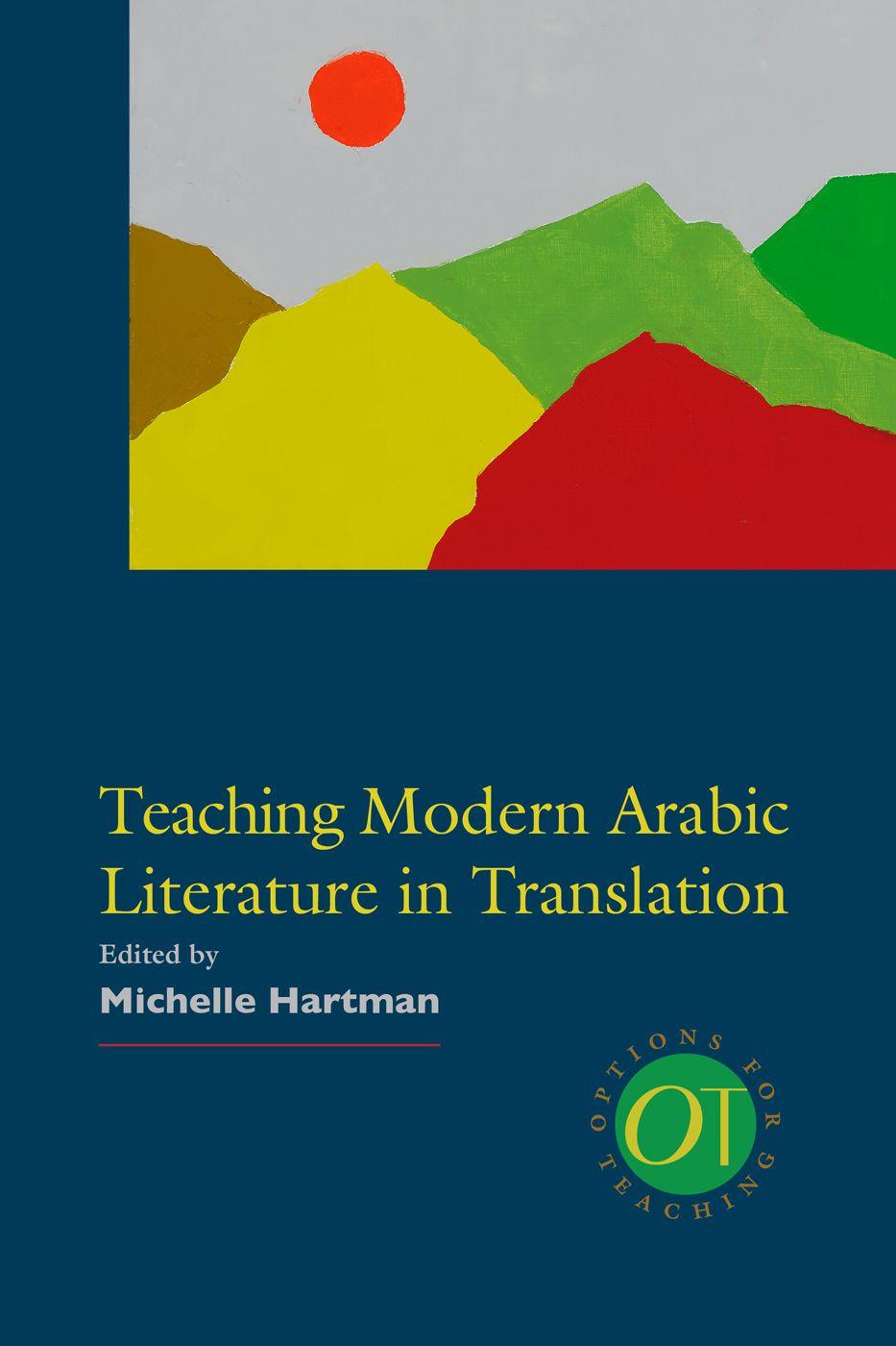 Vorderes Coverbild Teaching Modern Arabic Literature in Translation