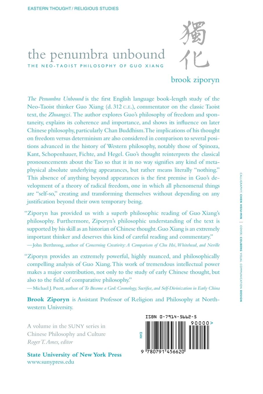 Rückseitencover The Penumbra Unbound