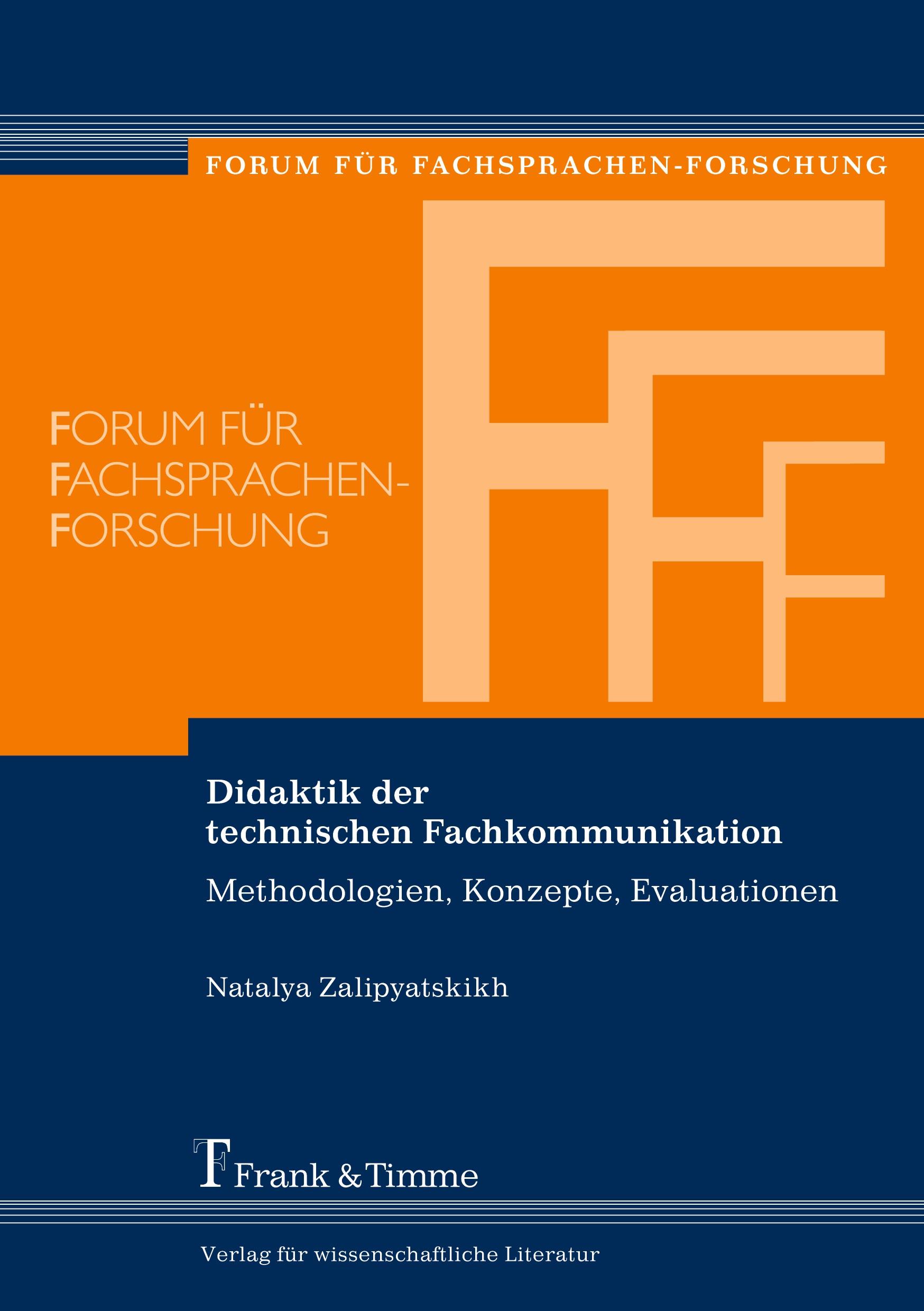 Vorderes Coverbild Didaktik der technischen Fachkommunikation