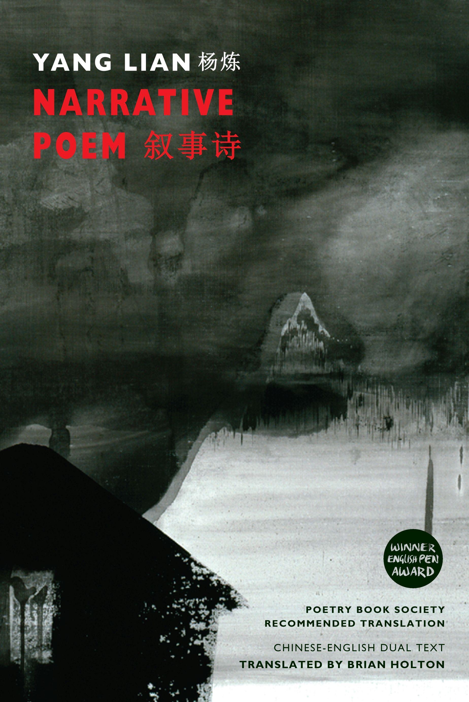 Vorderes Coverbild Narrative Poem