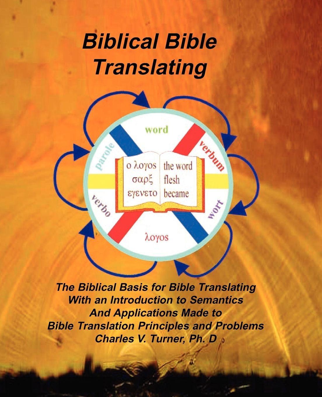 Vorderes Coverbild Biblical Bible Translating