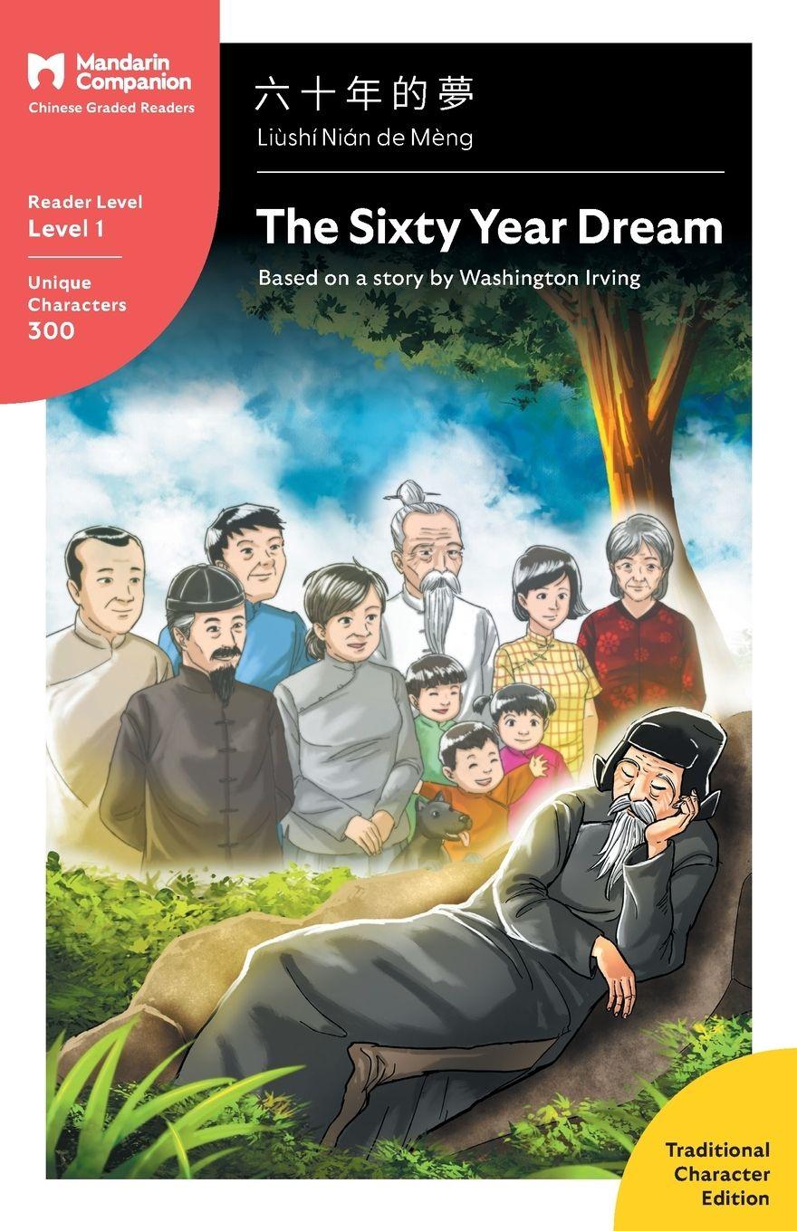 Vorderes Coverbild The Sixty Year Dream