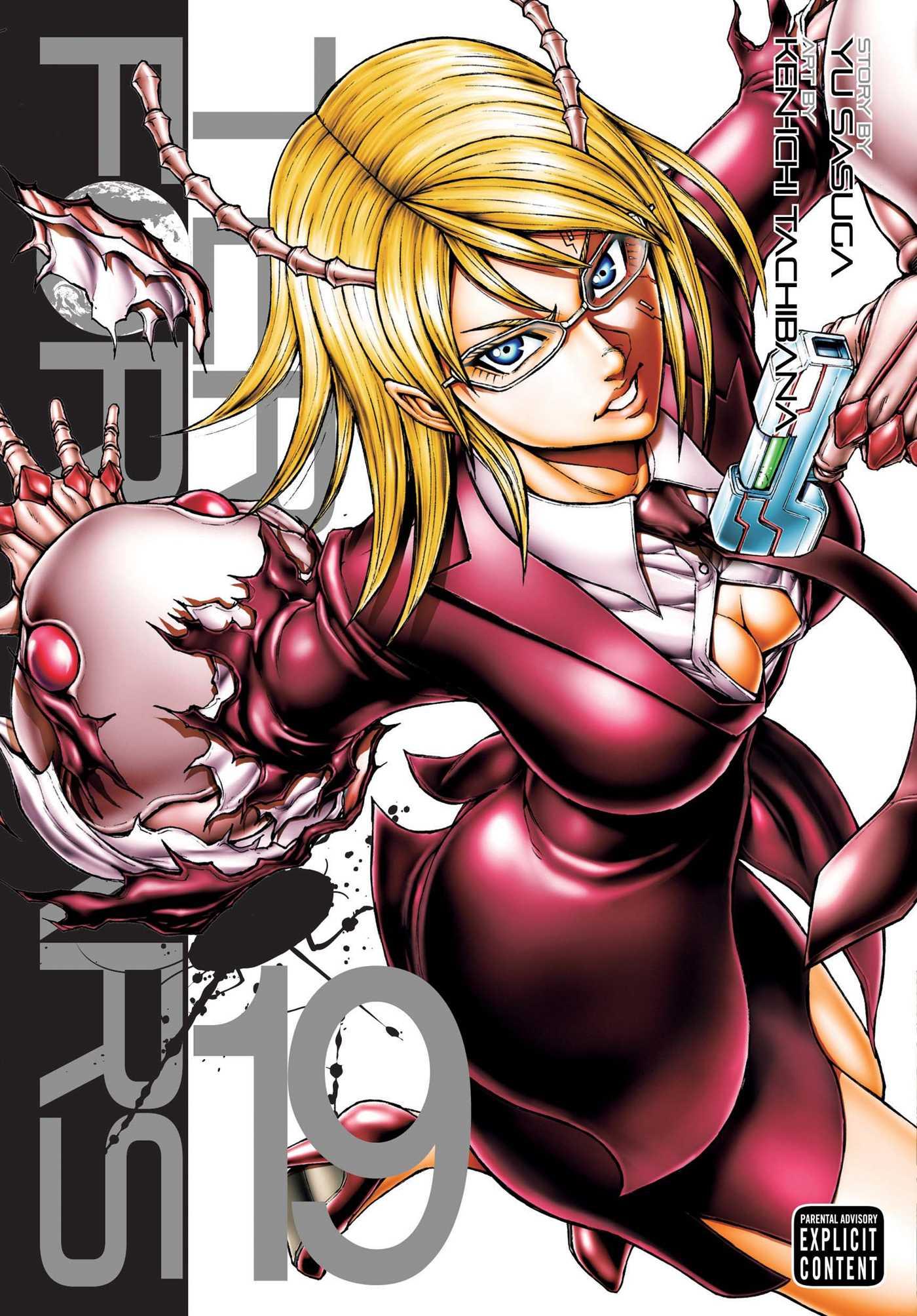 Vorderes Coverbild Terra Formars, Vol. 19