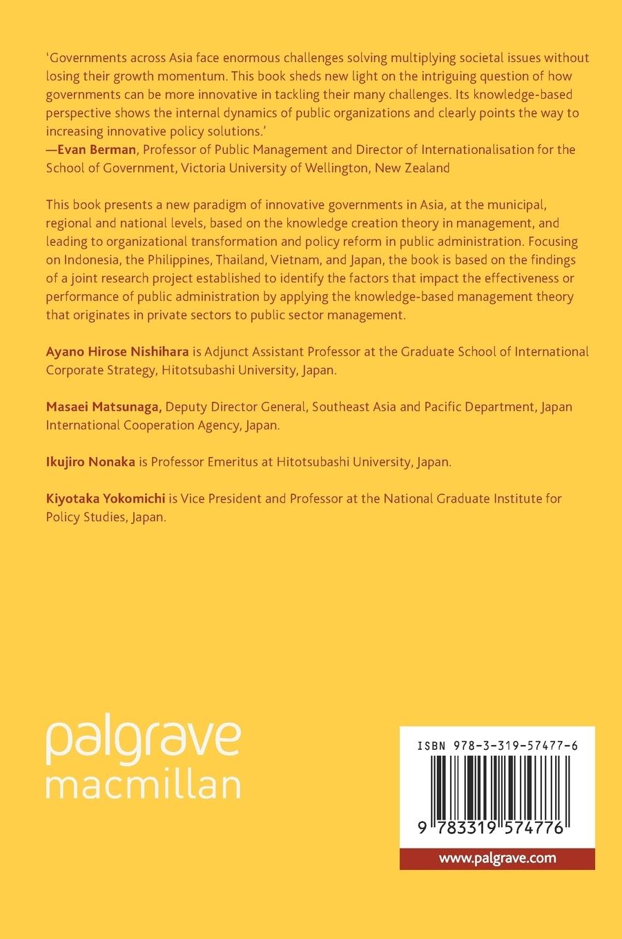 Rückseitencover Knowledge Creation in Public Administrations