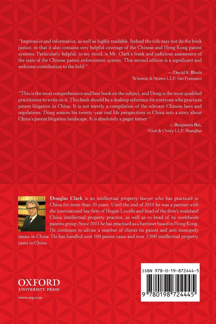 Rückseitencover Patent Litigation in China 2e (Revised)