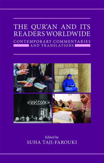 Vorderes Coverbild The Qur'an and Its Readers Worldwide