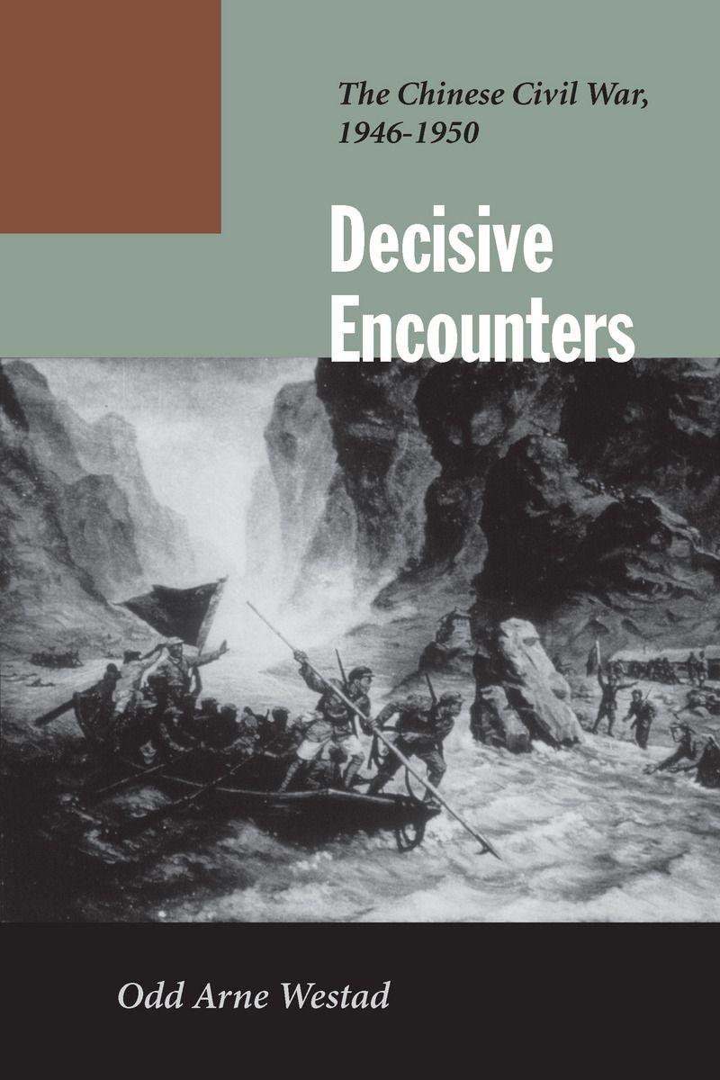 Vorderes Coverbild Decisive Encounters