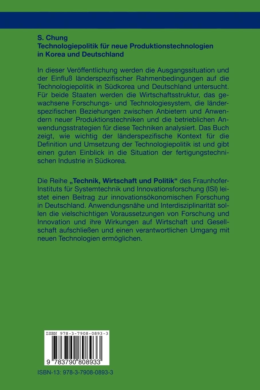 Rückseitencover Technologiepolitik für neue Produktionstechnologien in Korea und Deutschland