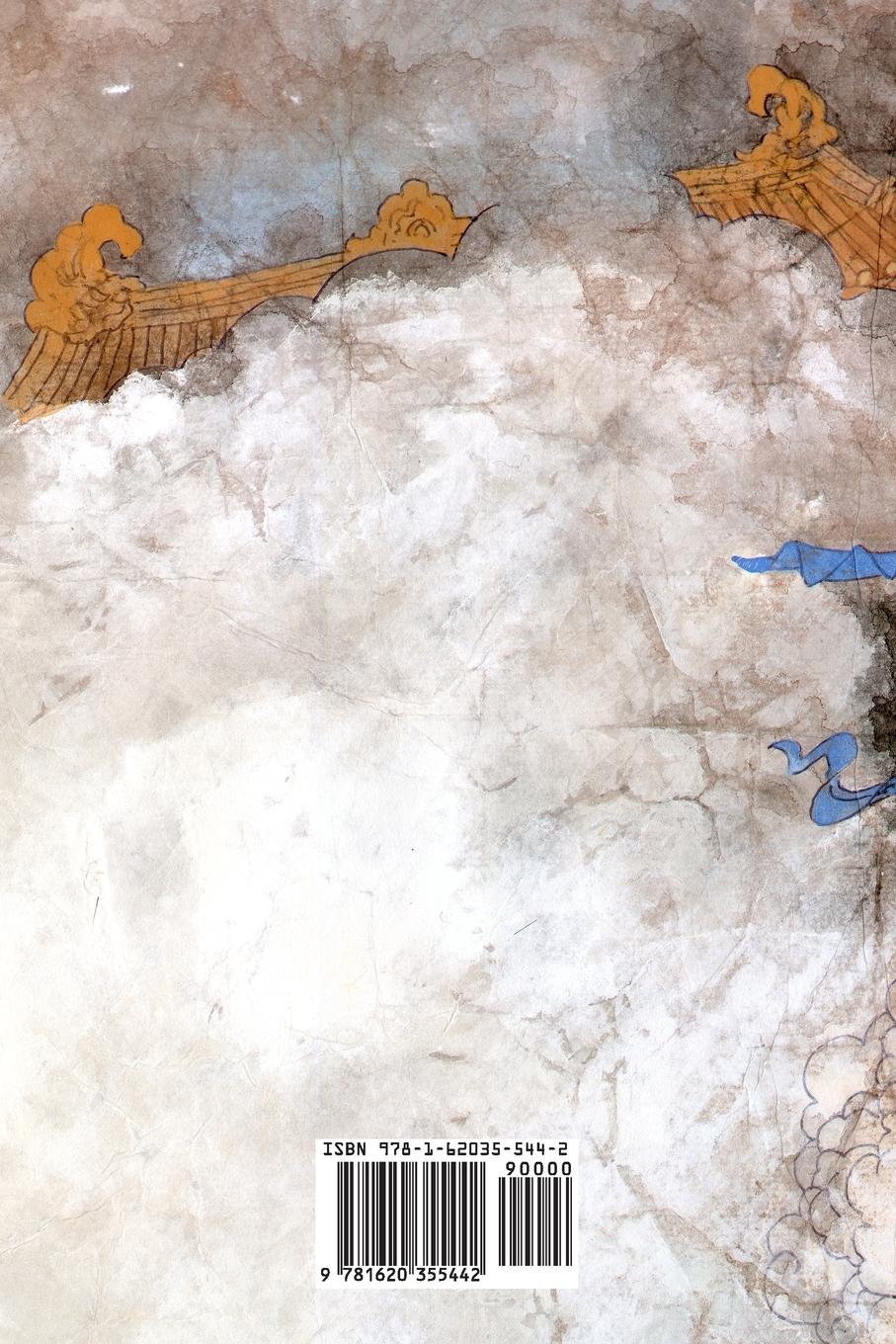 Rückseitencover The Monkey King