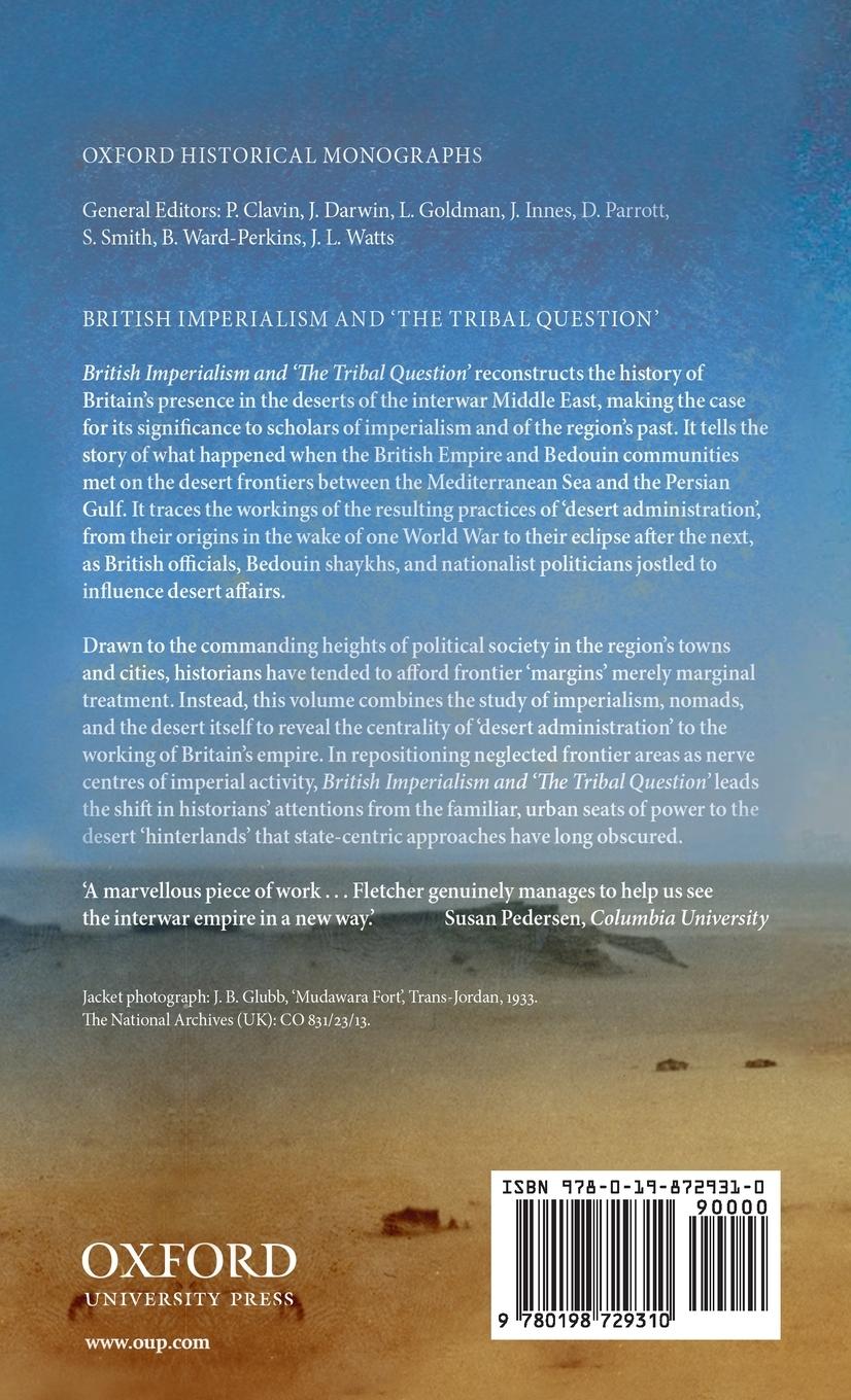 Rückseitencover BRITISH IMPERIALISM TRIBAL QUEST OHM C