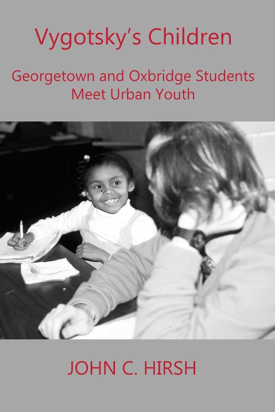 Vorderes Coverbild VYGOTSKY'S CHILDREN