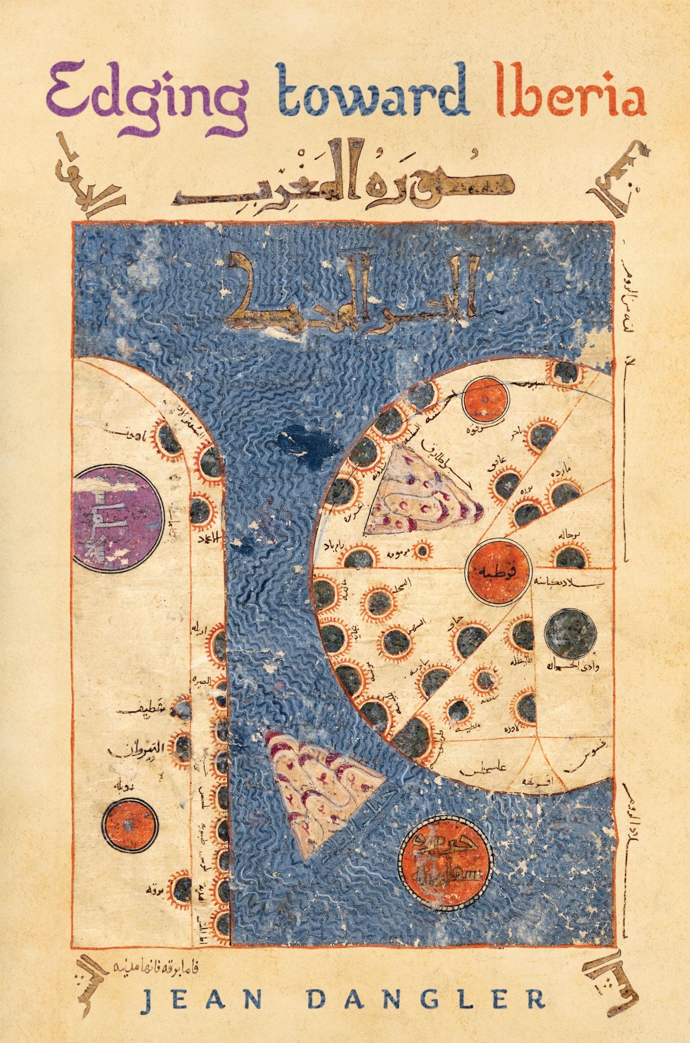 Vorderes Coverbild Edging Toward Iberia