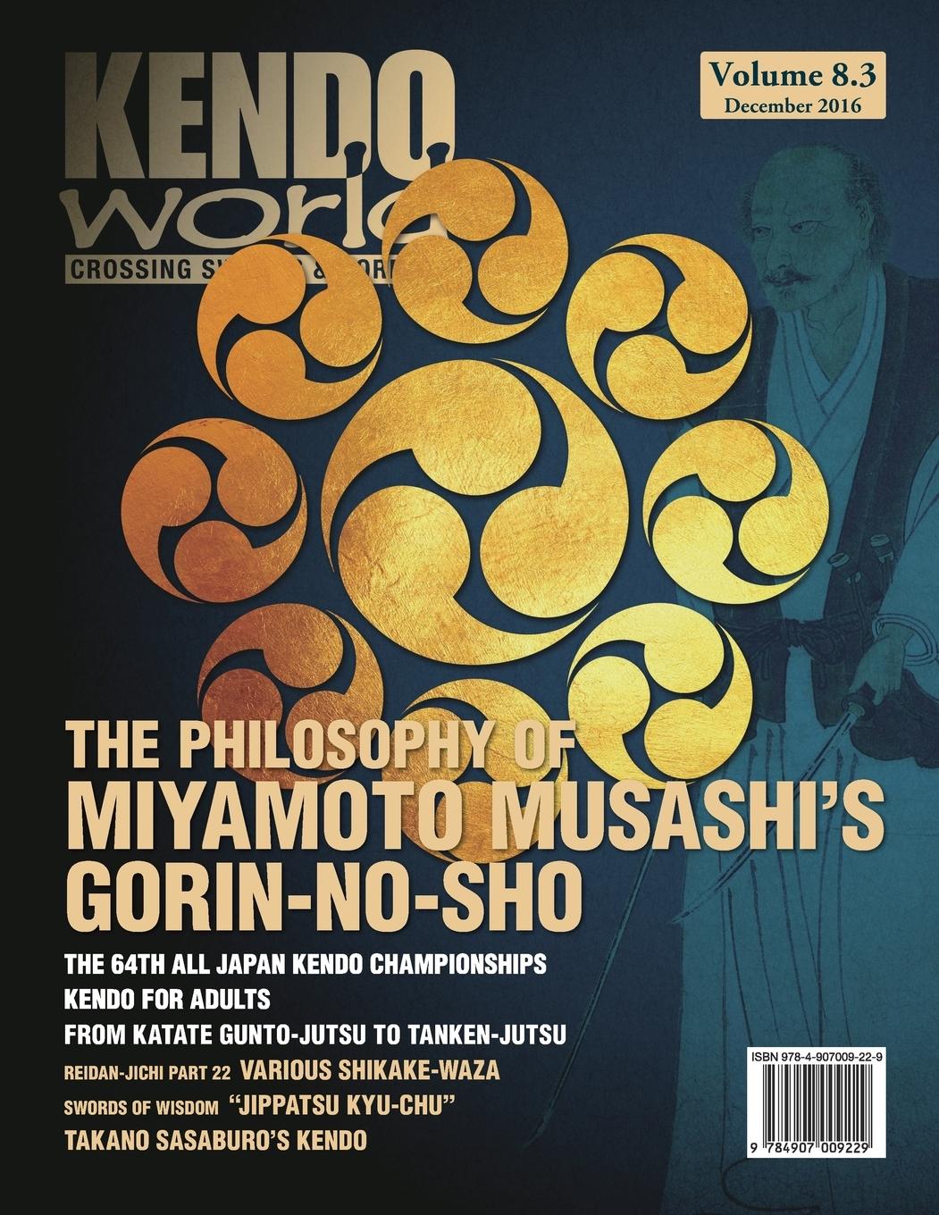Vorderes Coverbild Kendo World 8.3