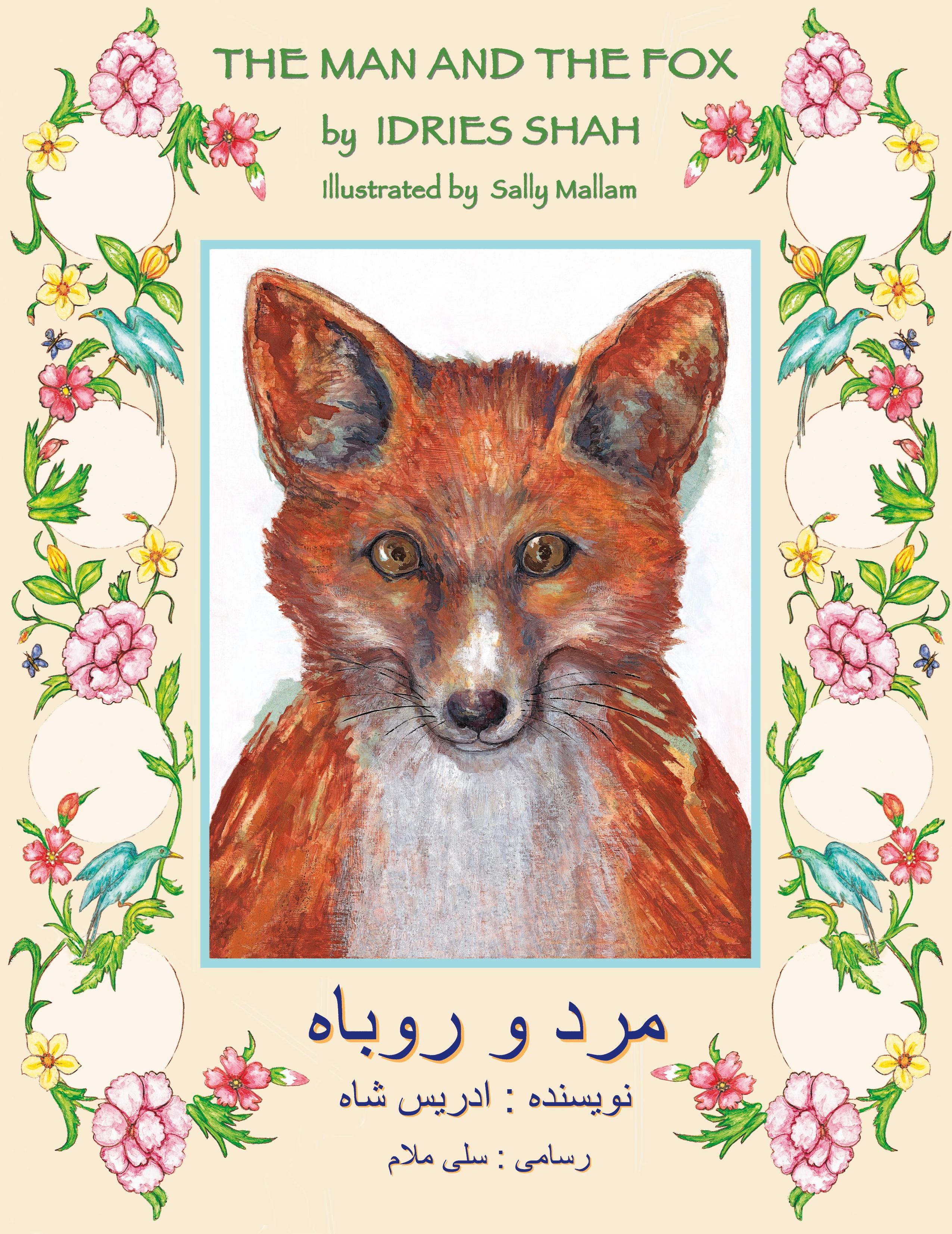 Vorderes Coverbild The Man and the Fox