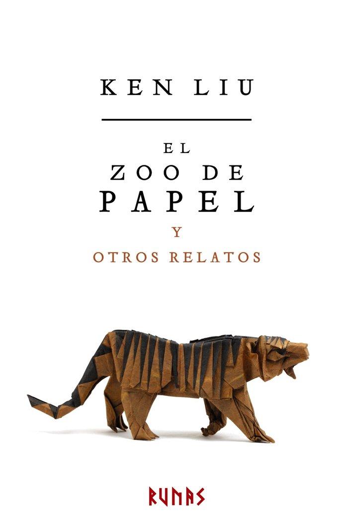 Vorderes Coverbild El zoo de papel y otros relatos