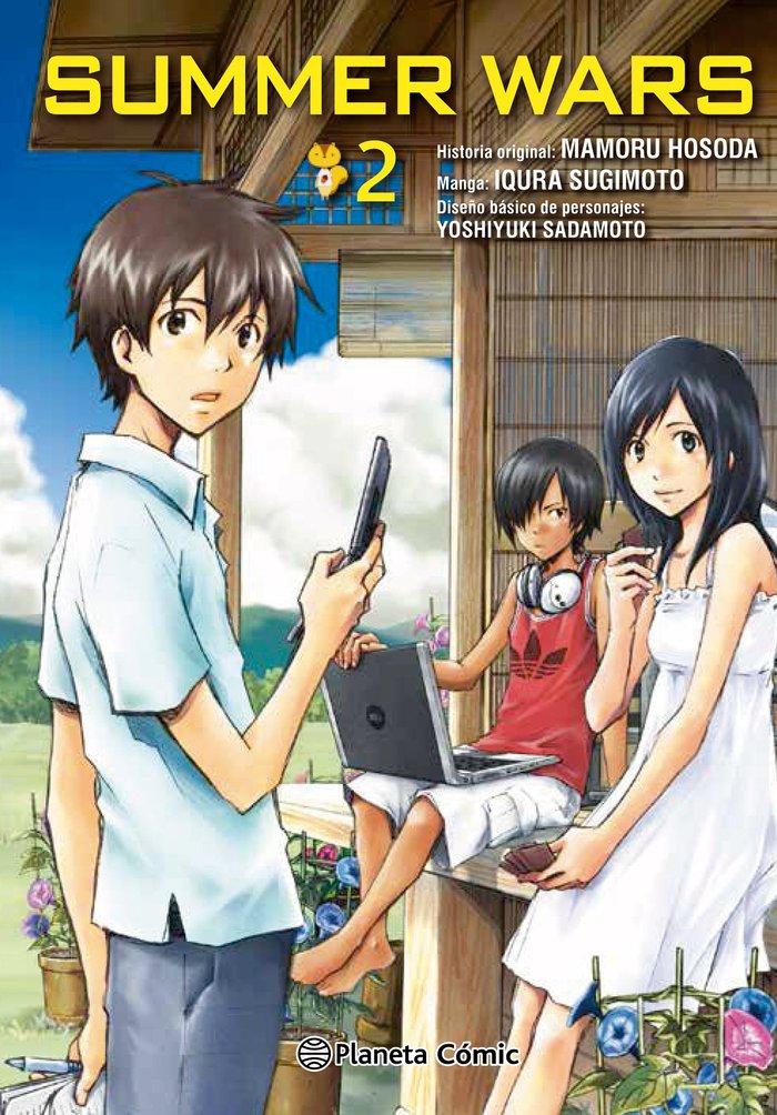 Vorderes Coverbild Summer wars 2